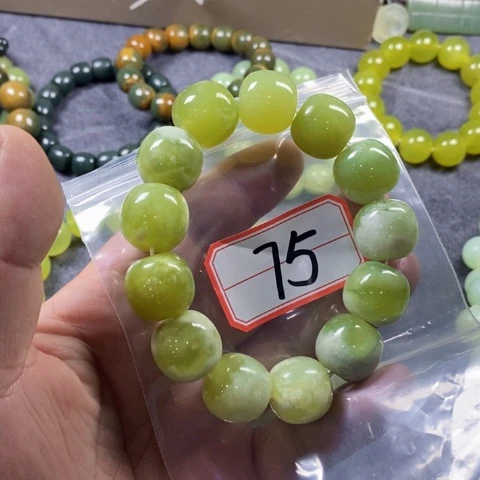 未镶嵌蛇纹石玉手链