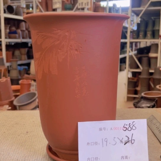 紫砂花盆紫紫砂盆