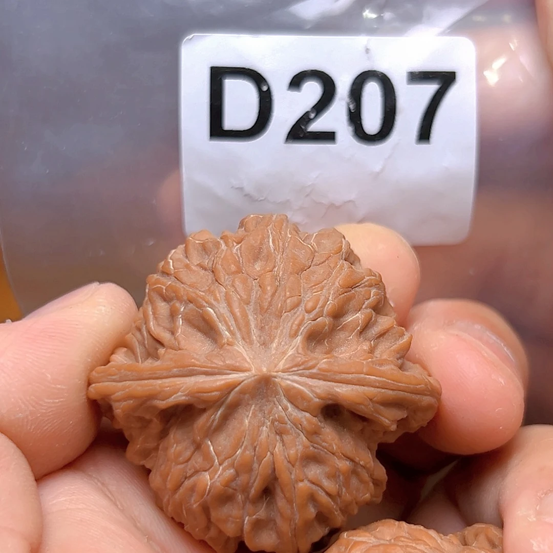 文玩核桃吊坠42➕磨盘