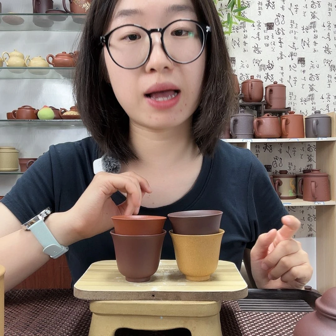 茶壶紫砂原矿四色主人杯50CC左右没礼盒