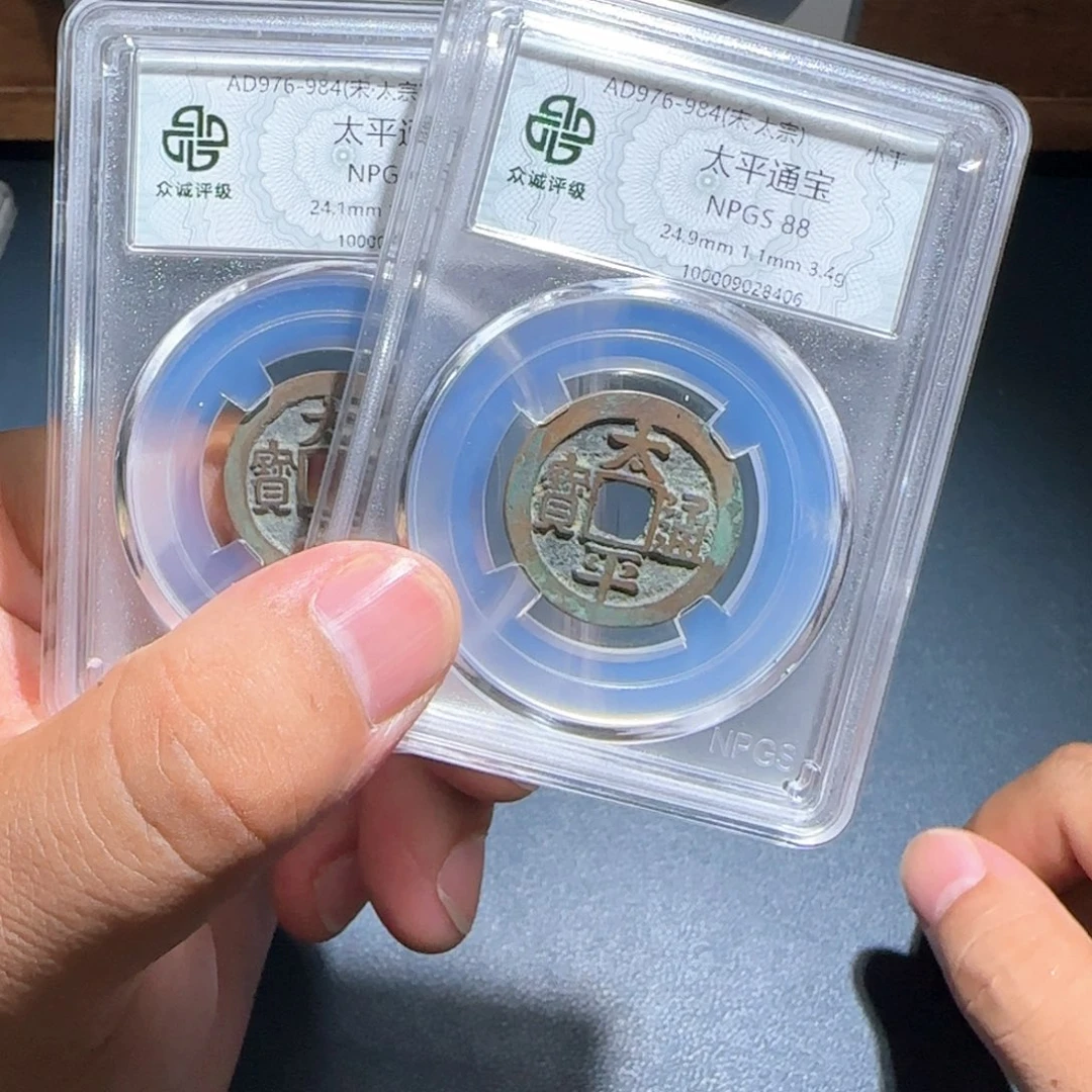 铜太平～宝福6666666666