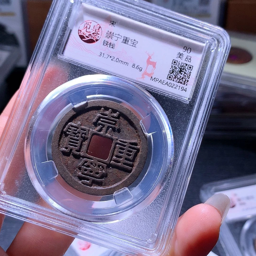 铜89 发财发财发财发财