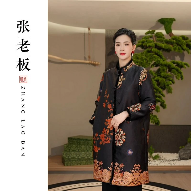 【长卿】2025新款新中式上衣女装国风宽松加棉加厚气质中长款外套