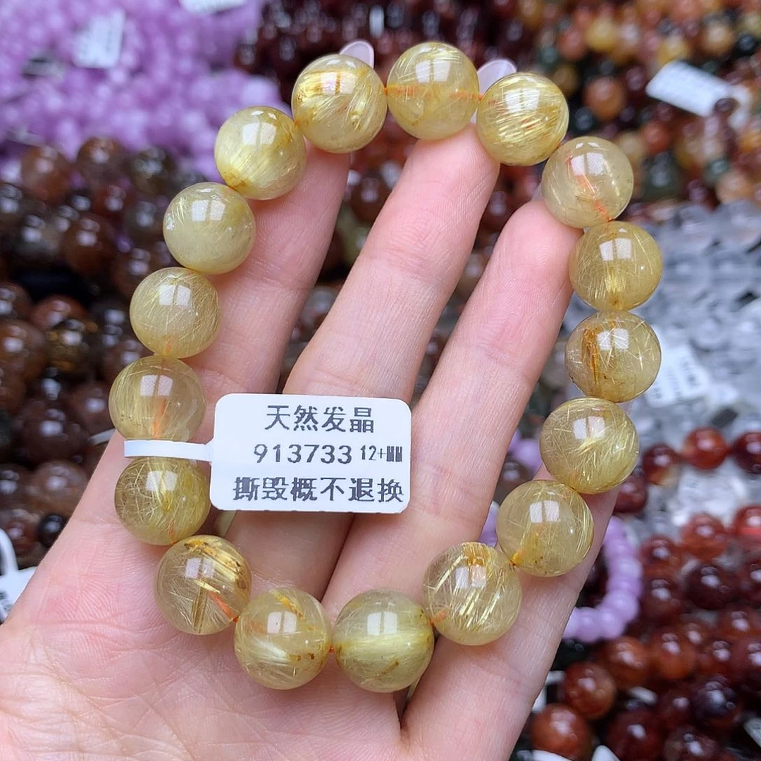 未镶嵌手链水晶手链