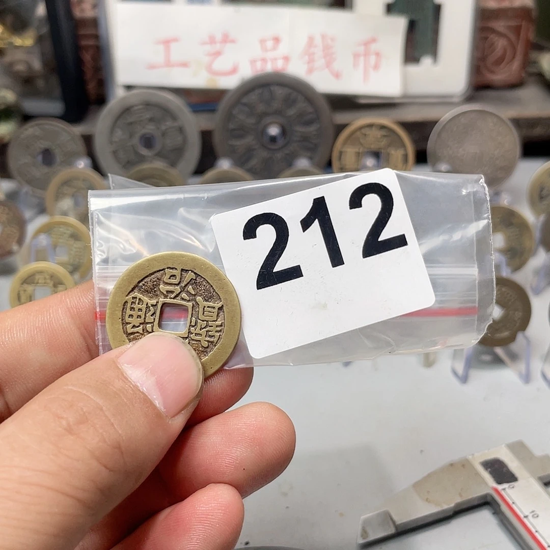三**头文创工艺品工艺品