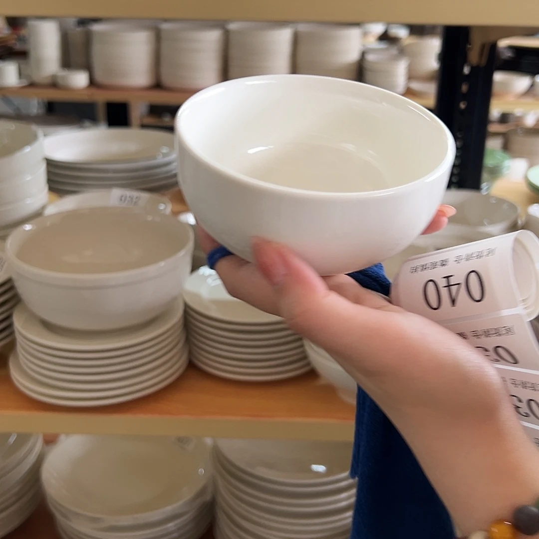 新骨瓷037微瑕暖白4.25寸小米饭碗