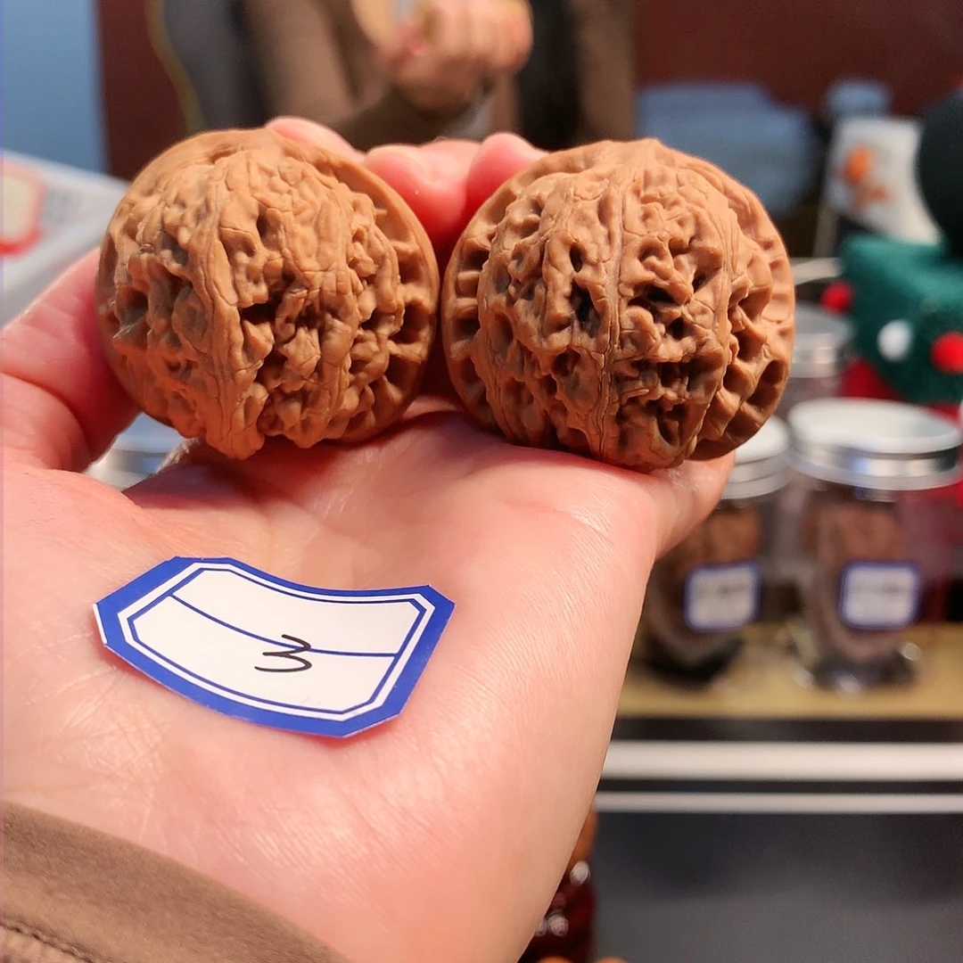 【闪购商品】吊坠文玩核桃红皮黄家正圆40尺