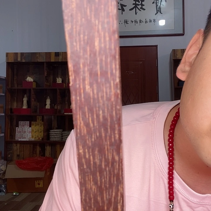 大果紫檀（缅甸花梨）1240