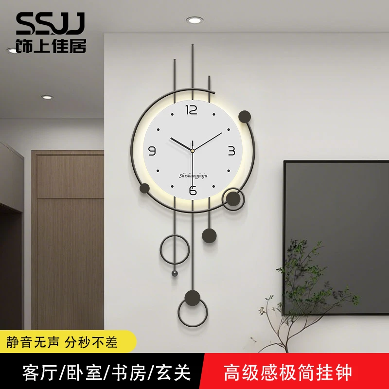 2026年新款轻奢高级感万年历时钟挂墙现代日历格栅装饰钟表挂钟表