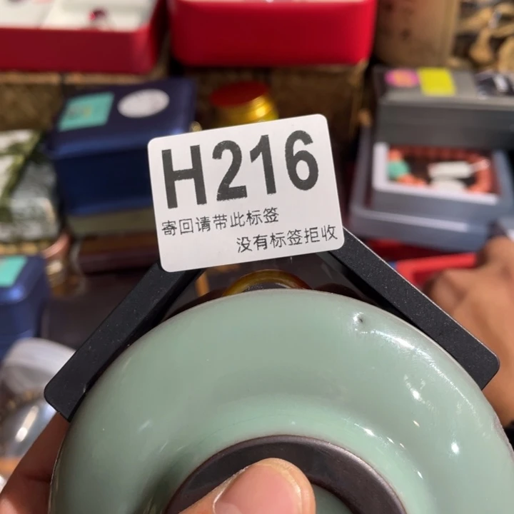 @***风陶瓷定向闪购链接