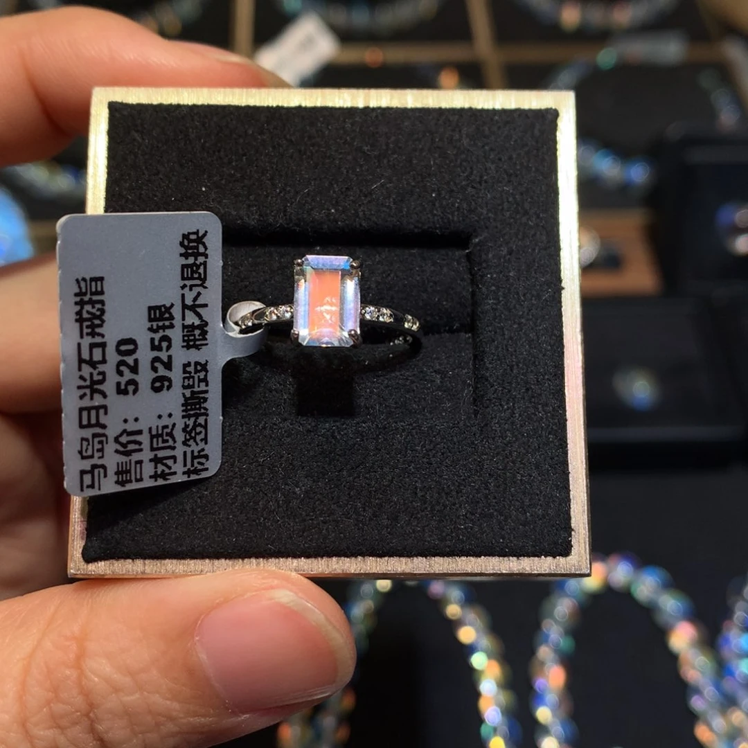 银S925镶嵌戒指月光石