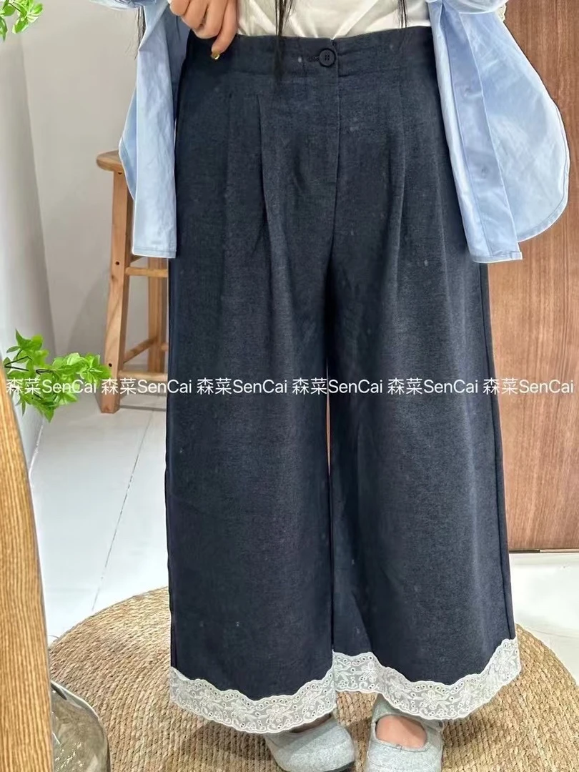 ｜只发新疆｜格子阔腿九分裤