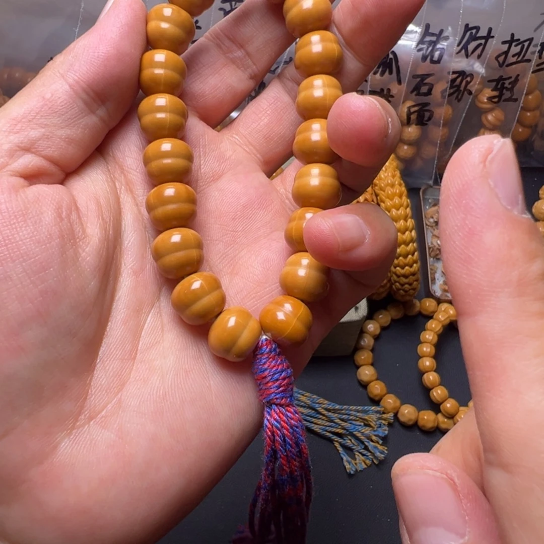 手串猴头核桃啊啊啊啊啊啊啦啦啦啦啦啦啦啦啦啦