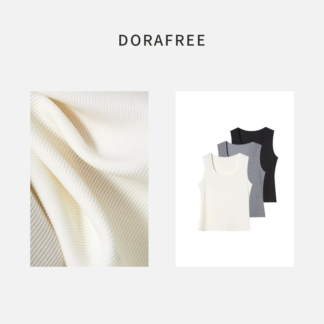 7516春夏新品修身显瘦百搭背心吊带极简风背心吊带外穿