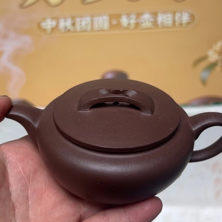 茶壶紫砂宜兴精美紫砂壶