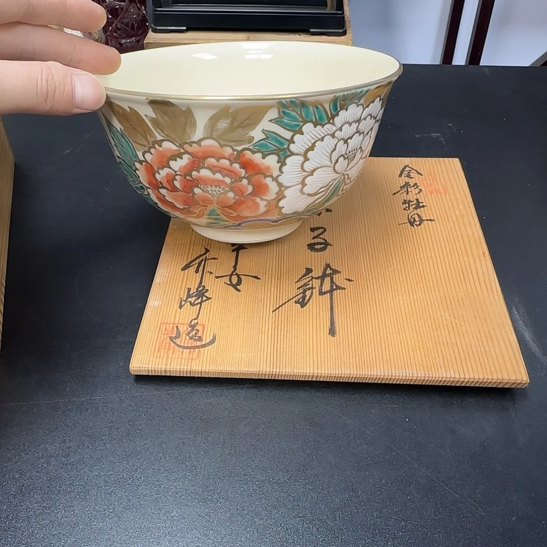 中古物品，谨慎参拍120