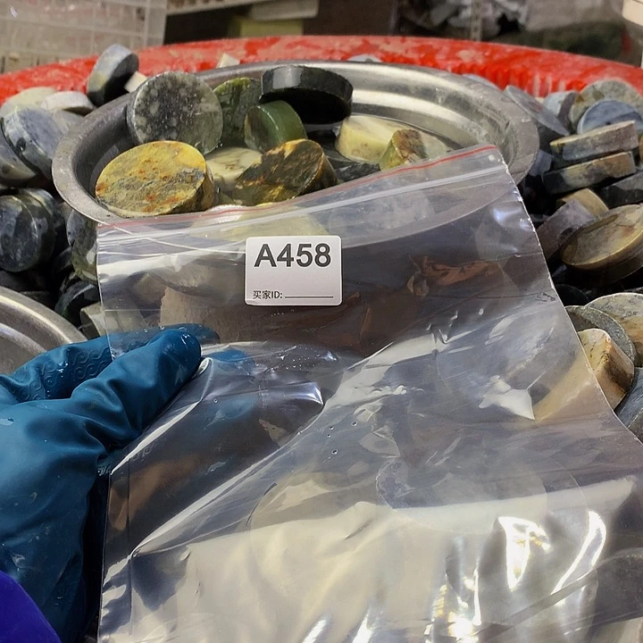 蛇纹石玉珠宝半成品未镶嵌用****5