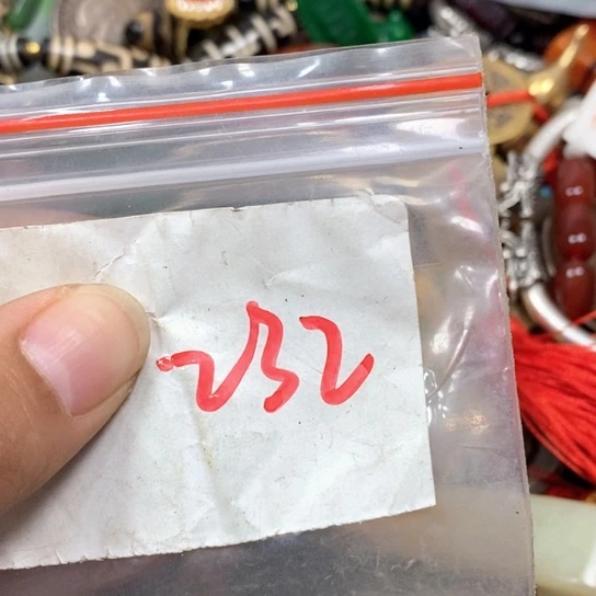 镇***文吊坠滴血莲花菩提