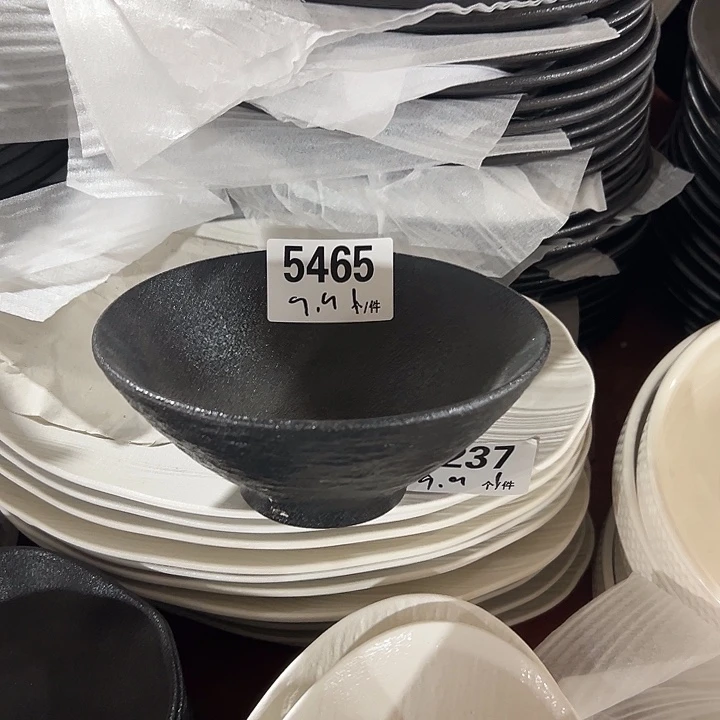 瓷外贸陶瓷微瑕5465