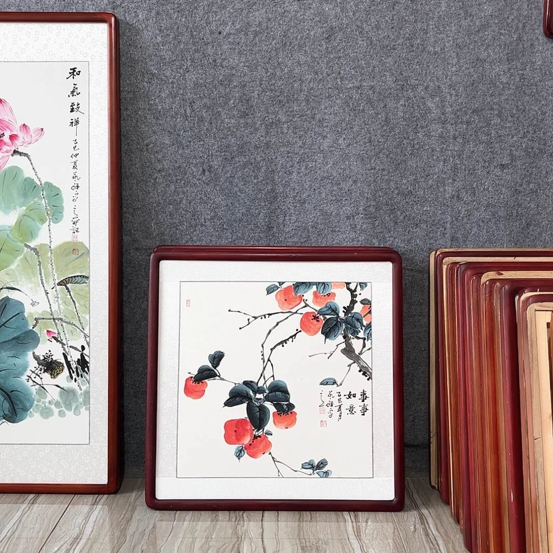 周***语国画书画作品带框63×63