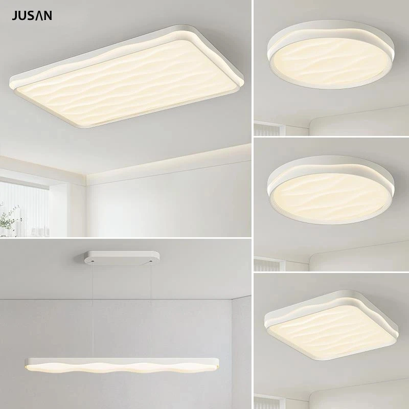 客厅灯现代简约大气吸顶灯2024年新款奶油风中山灯具全屋套餐组合