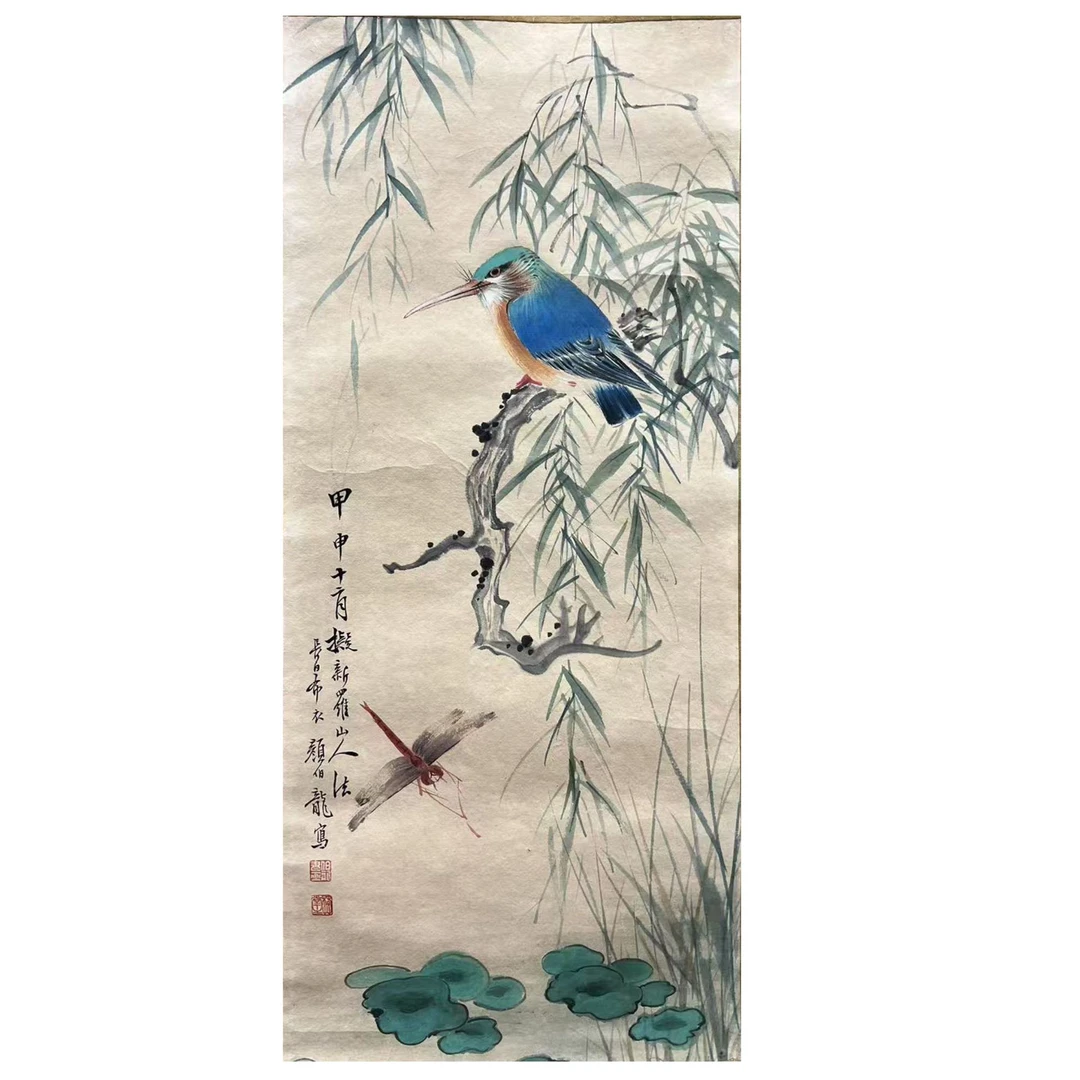 YBL 纸本 花鸟 48*21