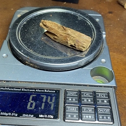 加里曼丹挂件料一个（0516