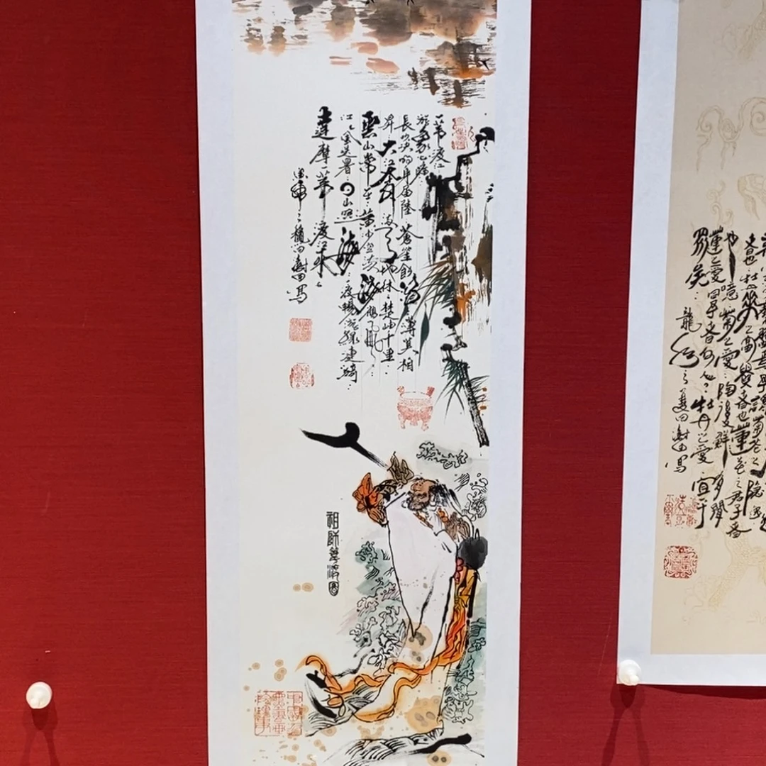 国画国画艺术国画