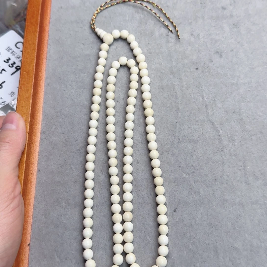 柏香籽/百香籽吊坠猛犸