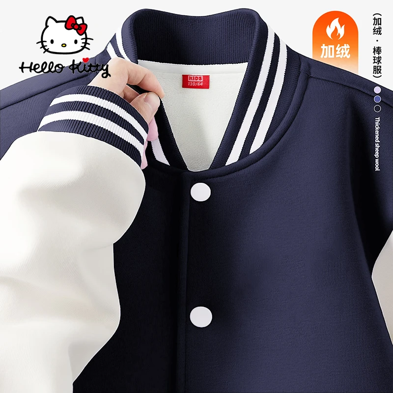 Hello Kitty儿童外套秋冬新款保暖洋气女孩开衫学院风女童棒球服