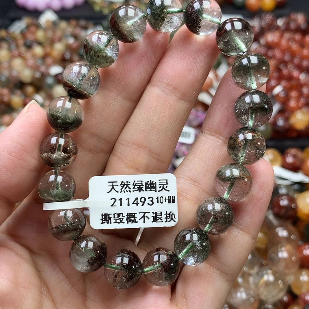 小***士手链未镶嵌水晶，，，