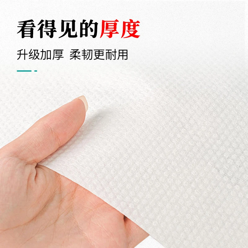 一次性毛巾浴巾旅行出差酒店专用纯棉加厚加大洗澡巾洗脸巾美容院