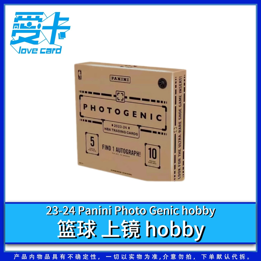 帕尼尼【爱卡】23-24Panini Photo Genic hobby 篮球 上镜 球星卡