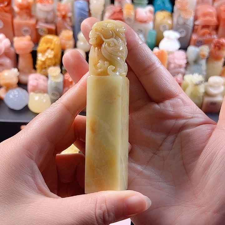 青田石印石向**生手工定制2厘米，包刻