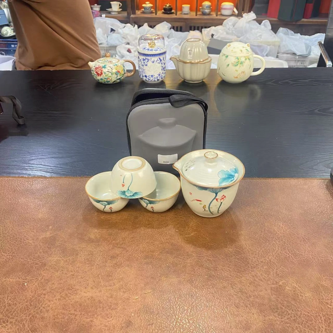 b06便携式家用旅行茶具