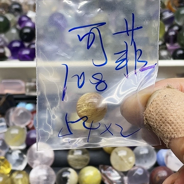 可***菲大理石非金属这样就不会