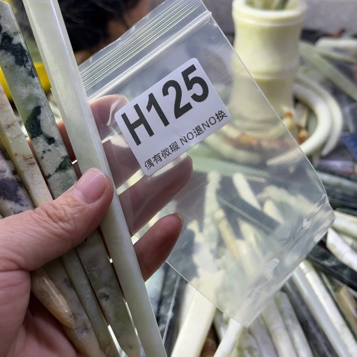 蛇纹石玉发饰合金?**?