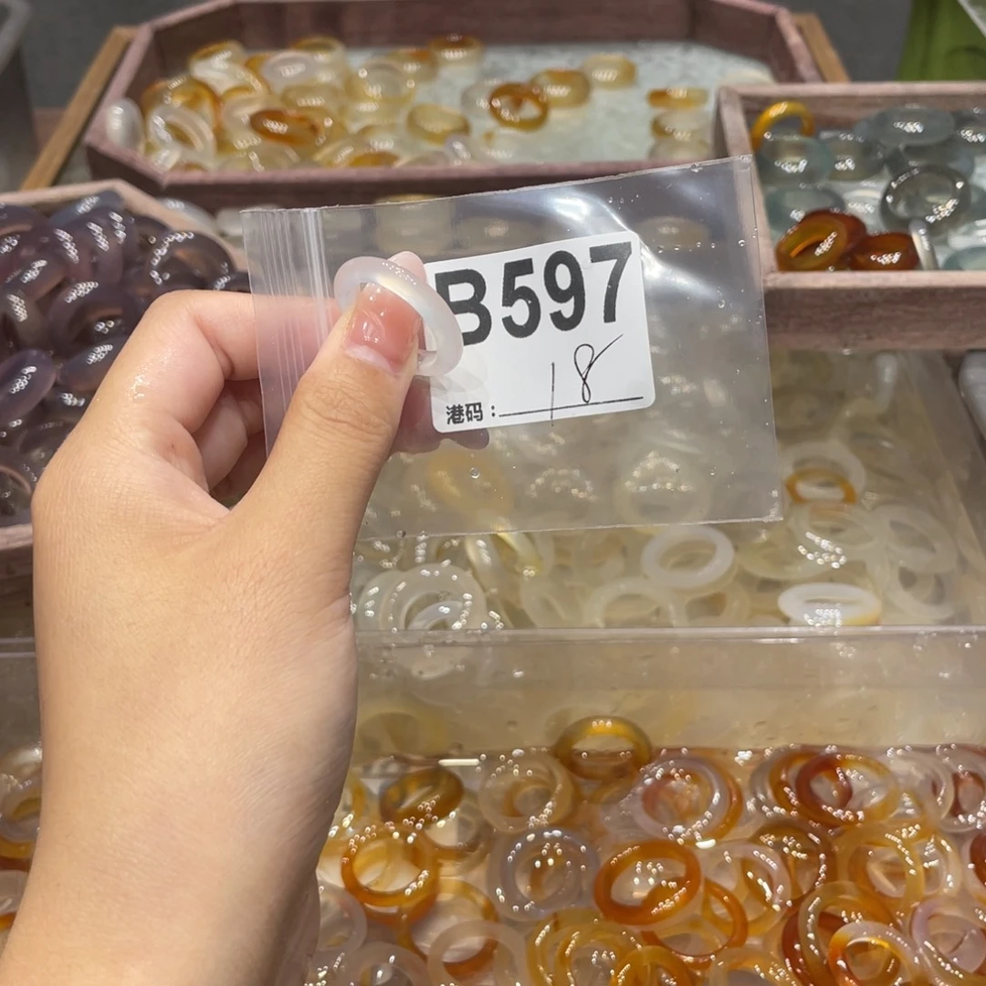 玛瑙/玉髓未镶嵌戒指597