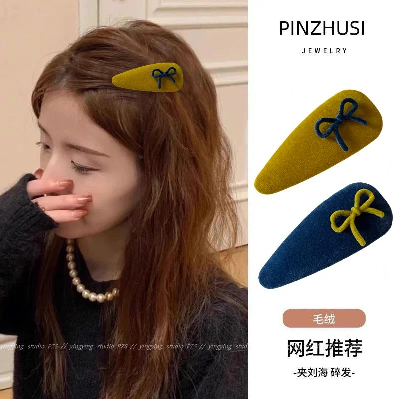 韩国甜美金标丝绒蝴蝶结三角边夹覆古发夹侧边刘海夹BB夹发饰新款