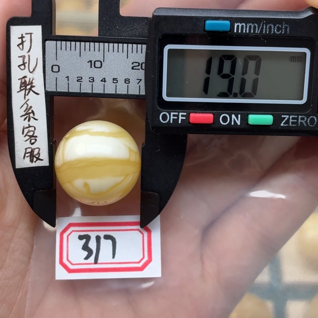 未镶嵌蜜蜡裸石可*蜜蜡