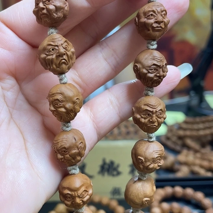 手串/手链橄榄核龙纹