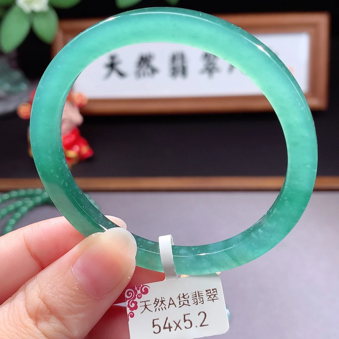 未镶嵌手镯（圆镯）翡翠