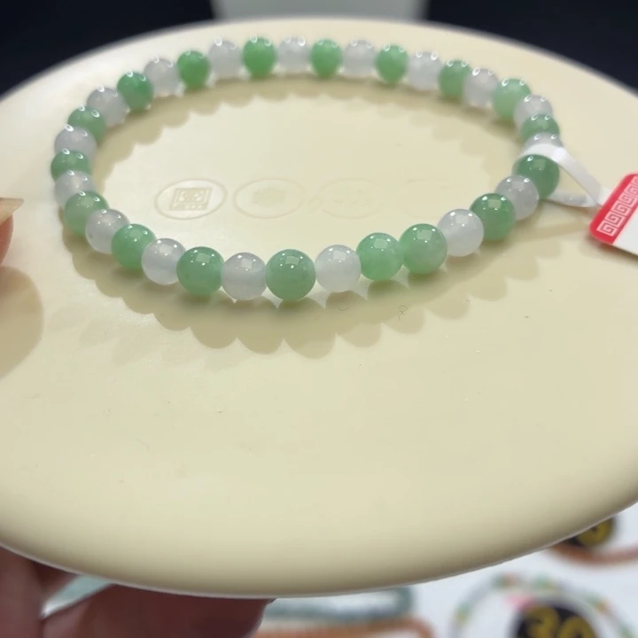 翡翠未镶嵌手链卡5.4