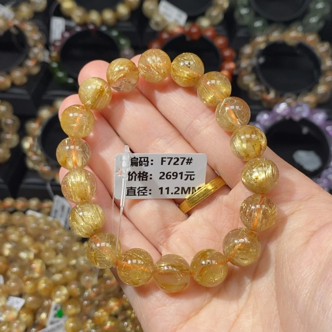 手链未镶嵌发晶F727#11.2mm