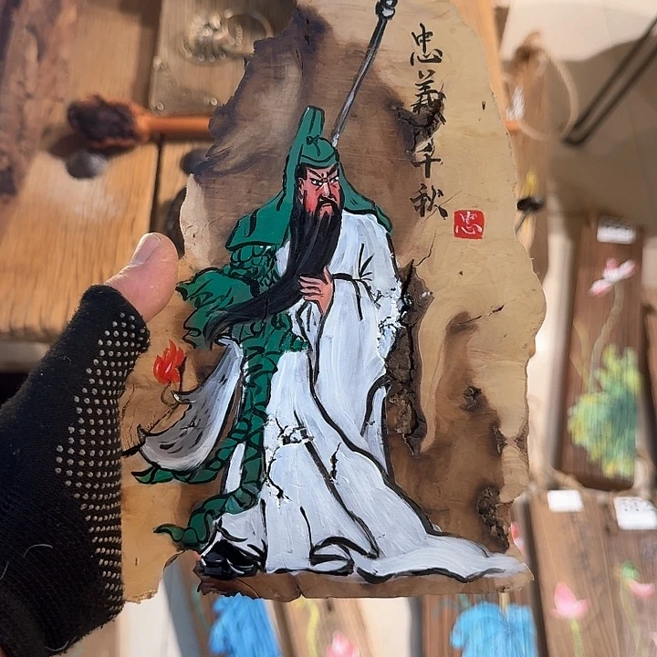 晨*老榆木丙烯颜料画