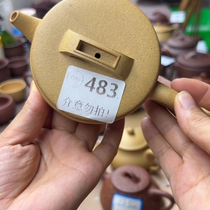 紫砂茶壶黄金段瑕疵160