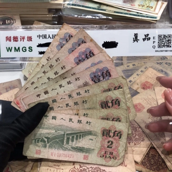 【闪购商品】@*大桥、下乡各五张，号码随机，旧品保真