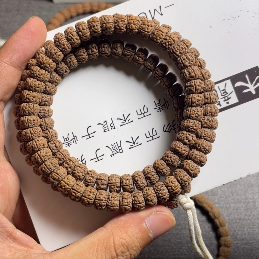 吊坠金刚菩提树王108