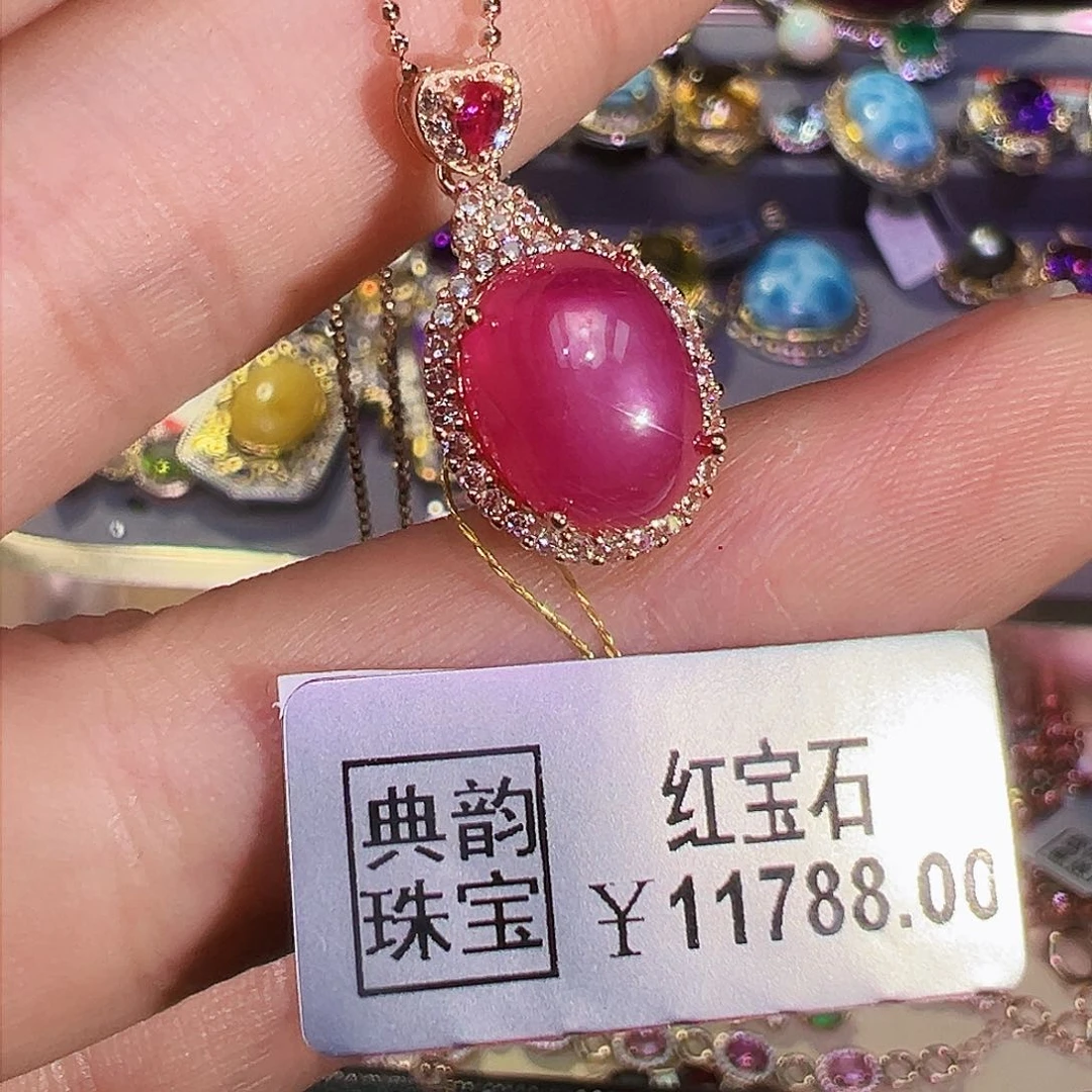 银S925镶嵌红宝石珠宝奇石
