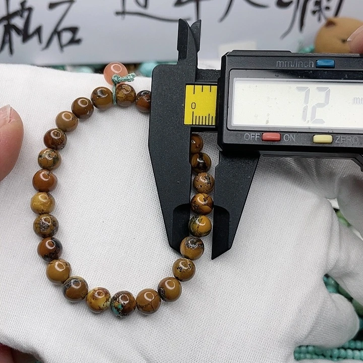 南红玛瑙珠宝奇石未镶嵌